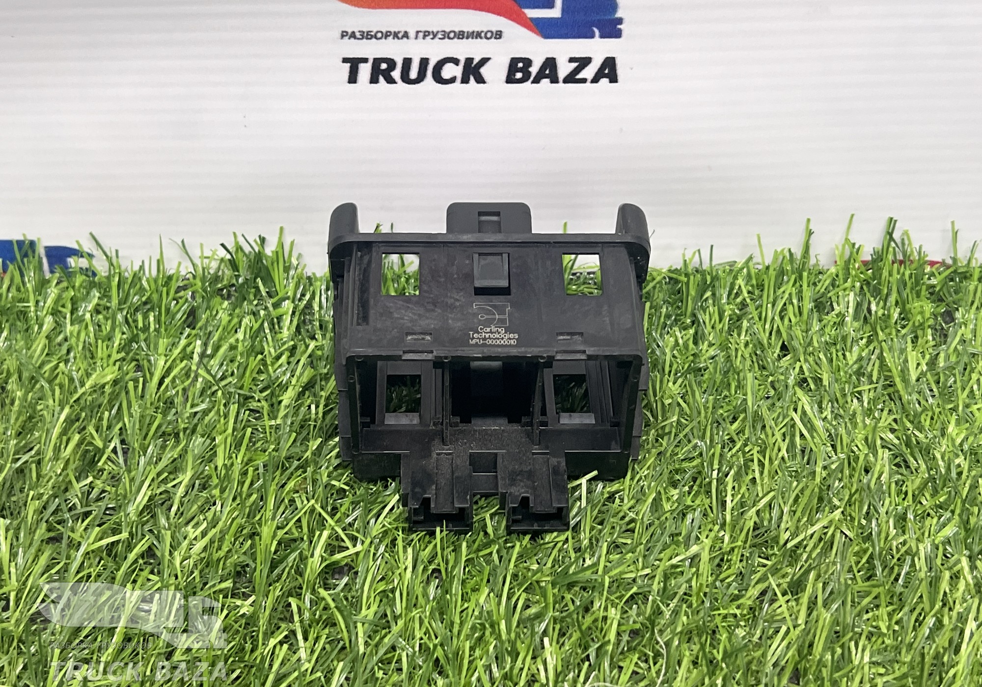 MPU00000010 Блок кнопок для КАМАЗ 54901