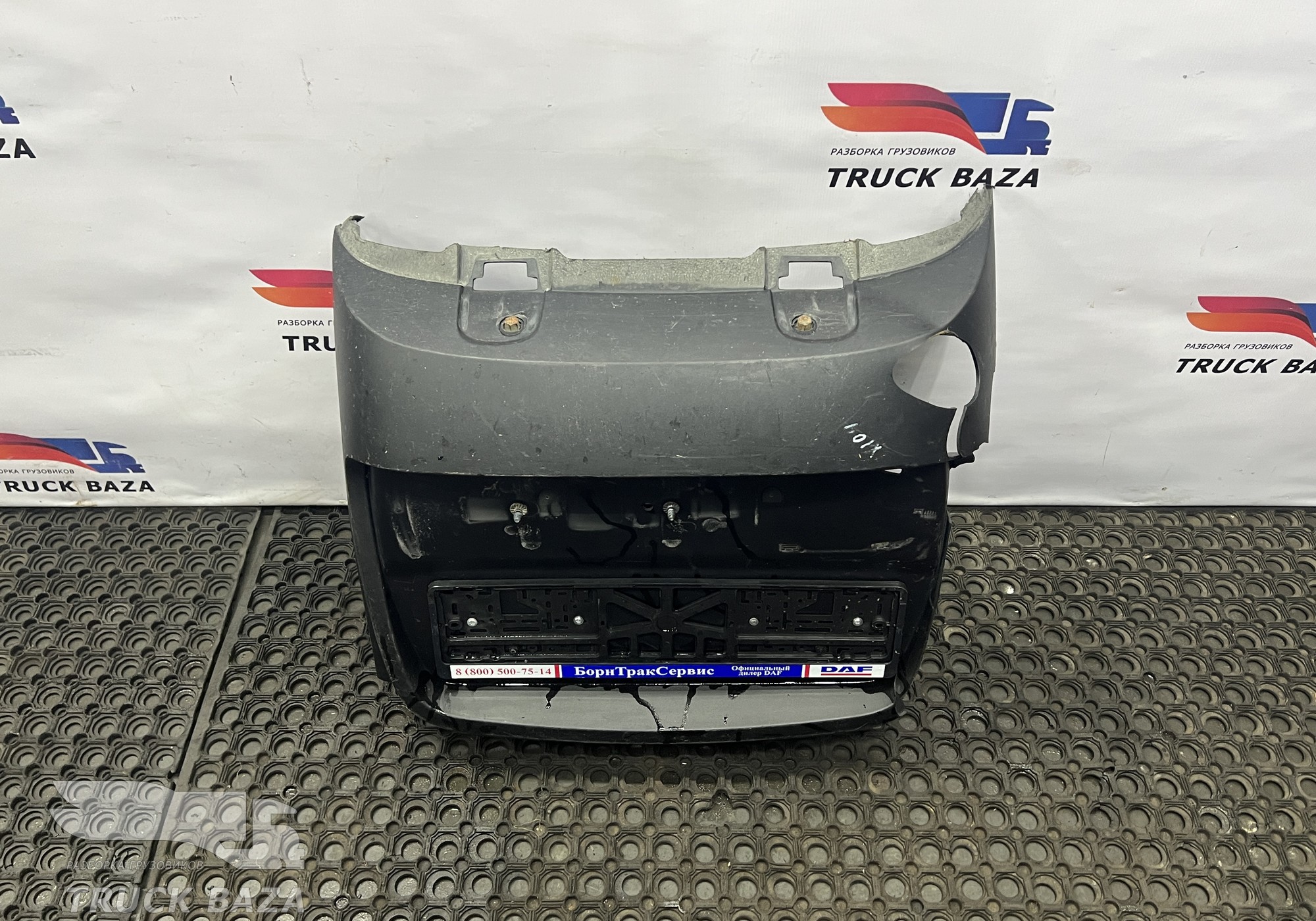 2120351 Крыло заднее левое задняя часть