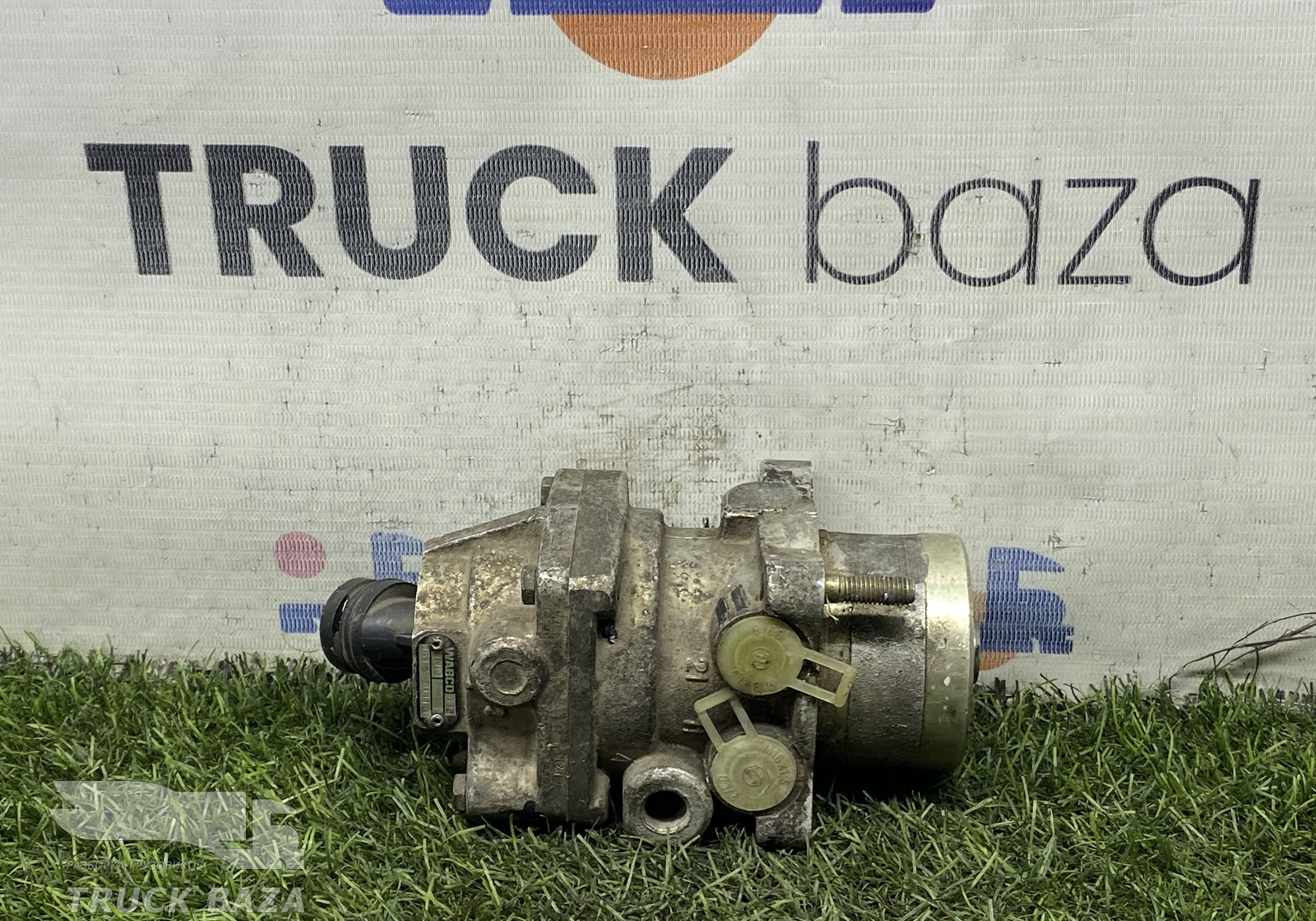 4613150810 Кран тормозной главный для Разные Грузовики