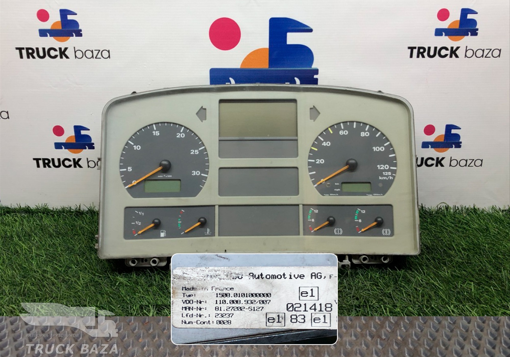 81272026127 Панель приборов