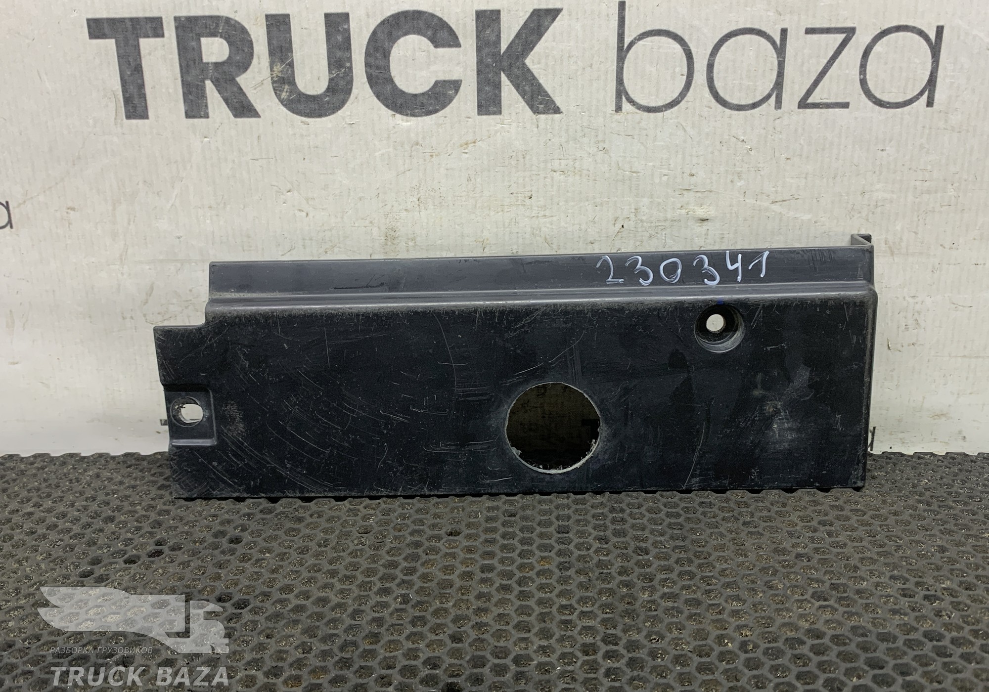 DZ14251290037 Крышка инструментального ящика задняя правая для Shacman X3000 (с 2014)