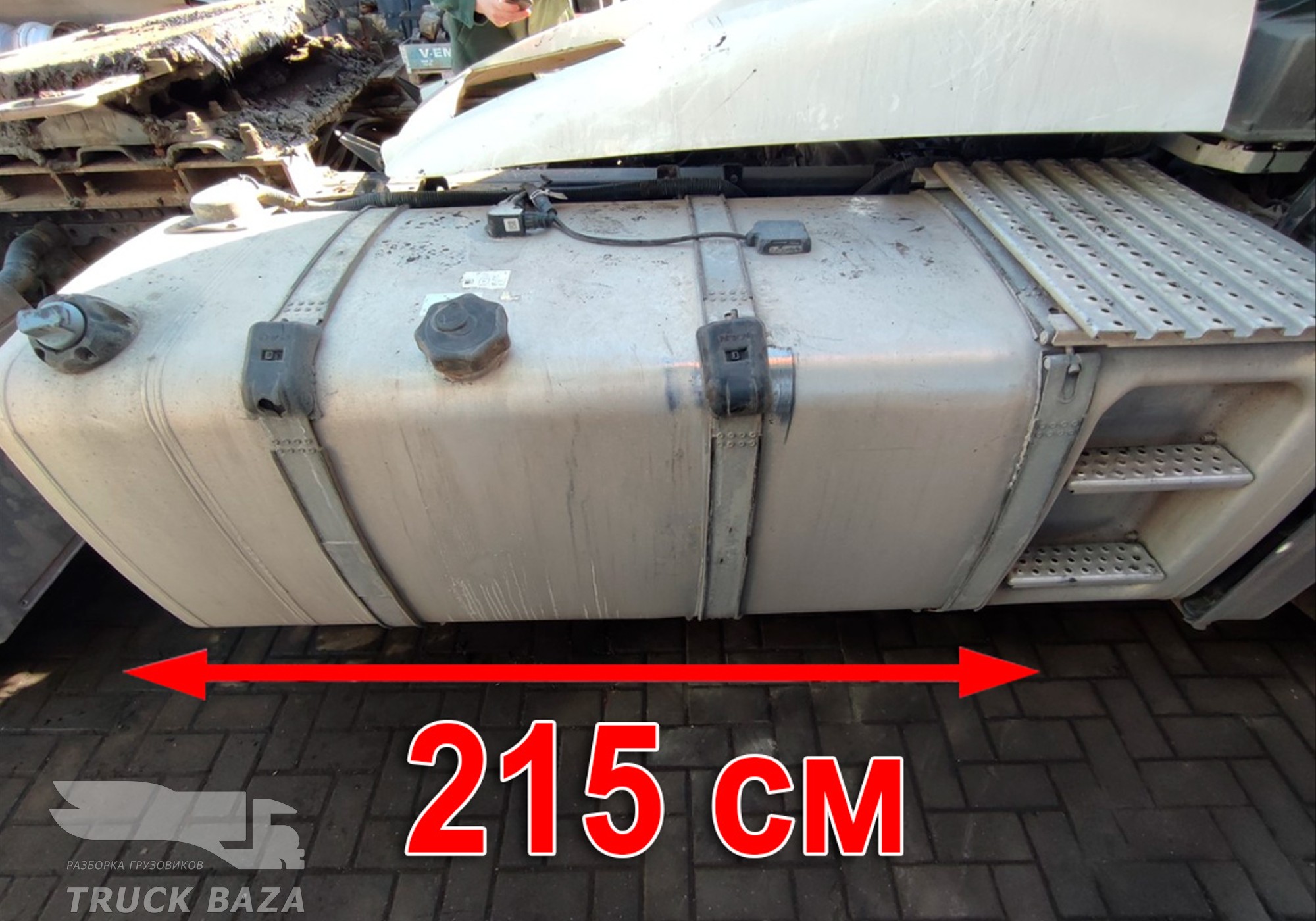 81122015883 Бак топливный 850 L + 85L для Man TGX TG3 (с 2020)