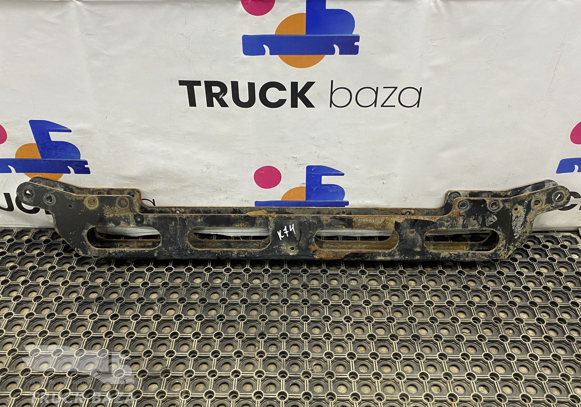 A9303100058 Кронштейн перекидок для Mercedes-Benz Axor II (с 2004 по 2010)