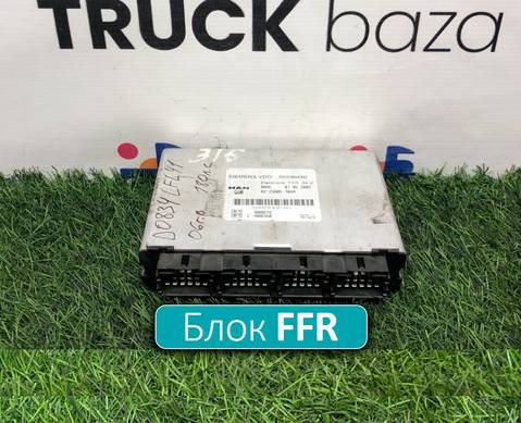81258057040 Блок управления FFR для Man TGX I (с 2007)