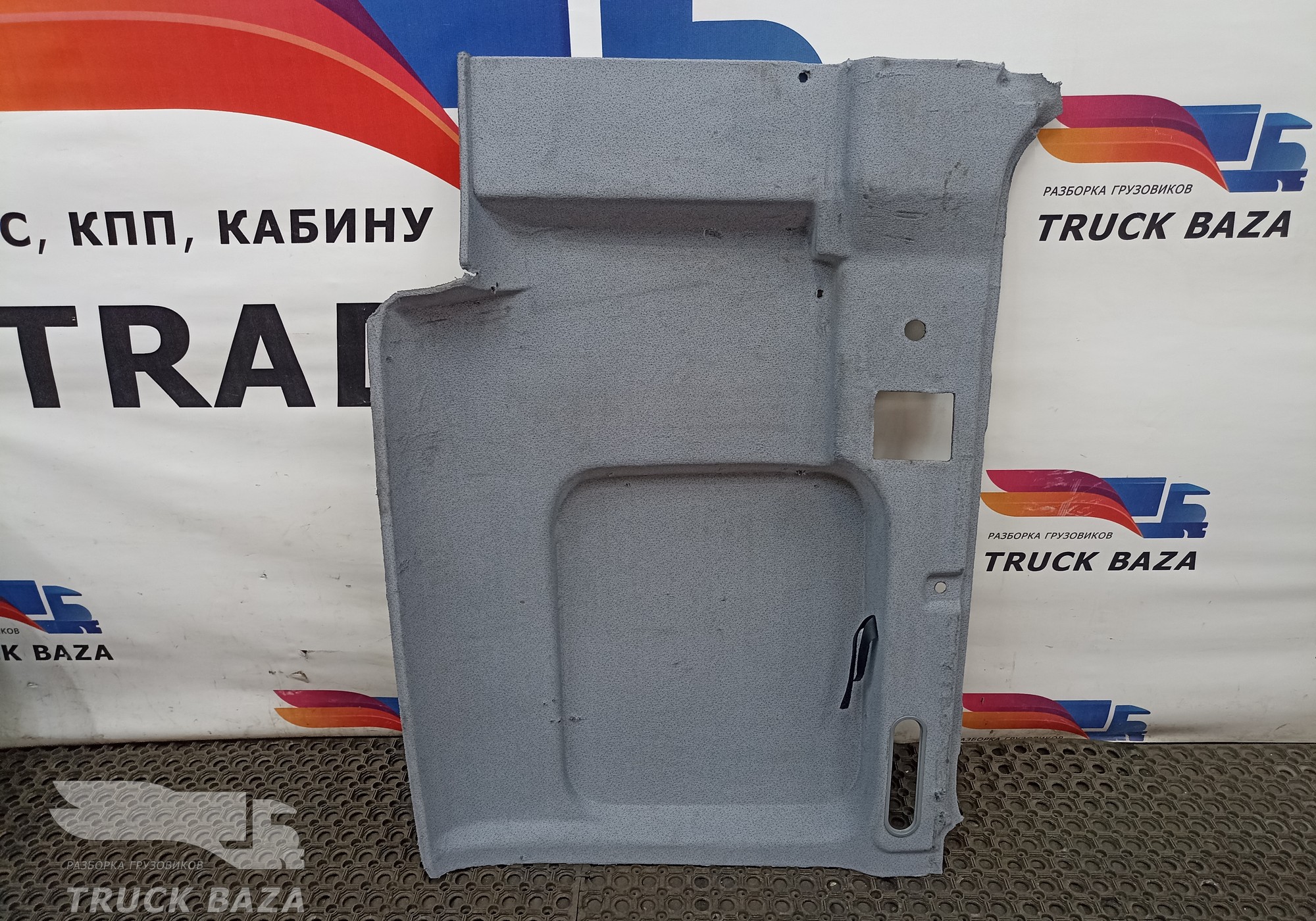 9406901725 Обшивка боковой стенки правая для Mercedes-Benz