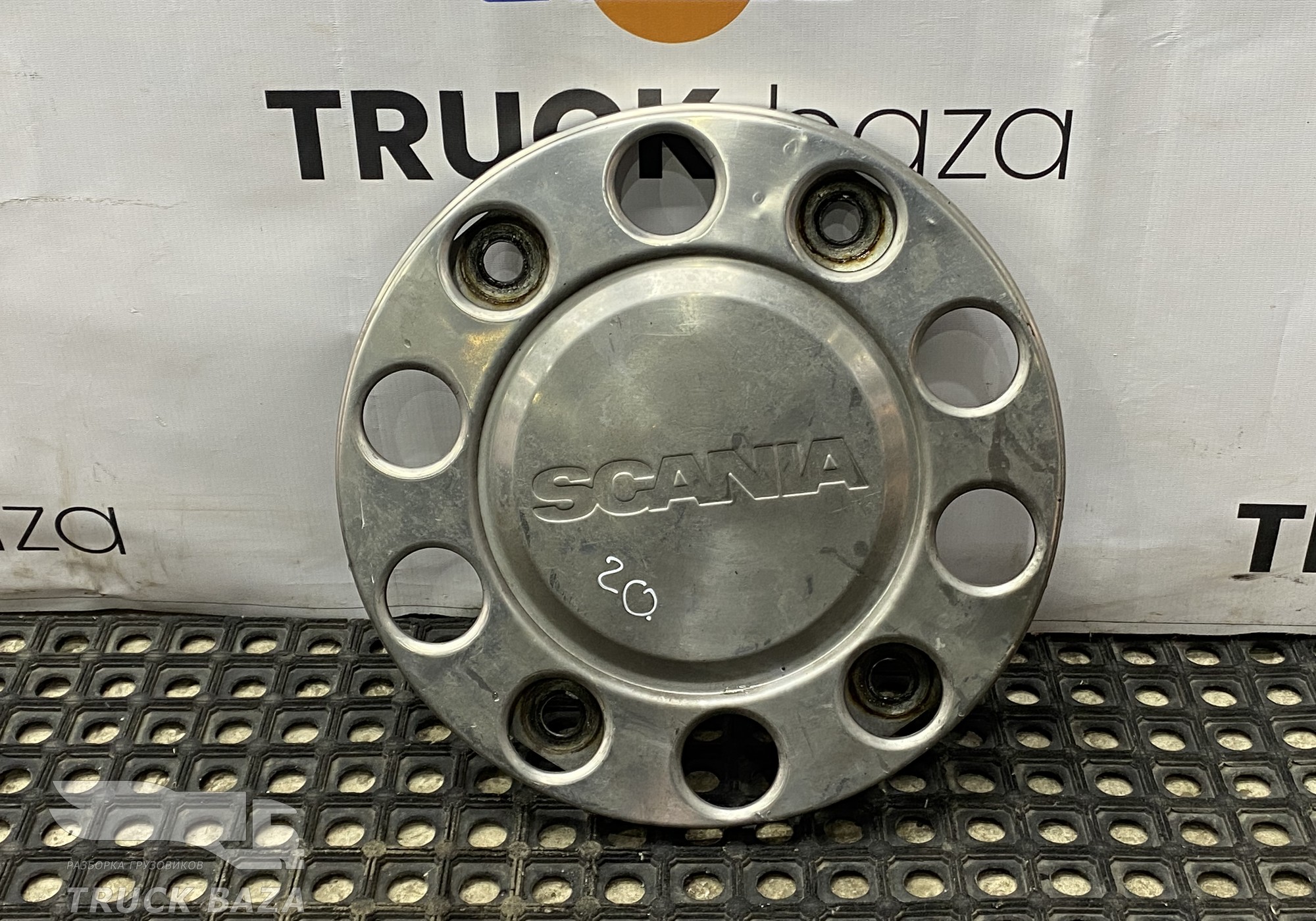 1786573 Колпак декоративный