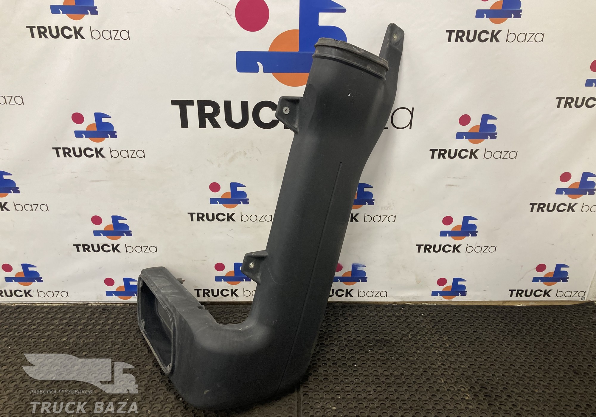 9408301544 Воздухозаборник