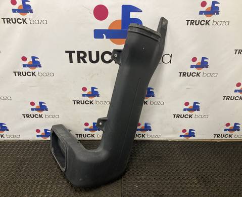 9408301544 Воздухозаборник для Mercedes-Benz Actros