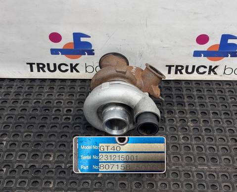 8071585006S Турбина для Man TGX II (с 2012)