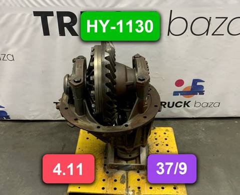 81350106167 Редуктор заднего моста HY-1130 37/9 4.11 для Man TGM II (с 2008)