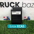 0004463317 Блок управления ECAS