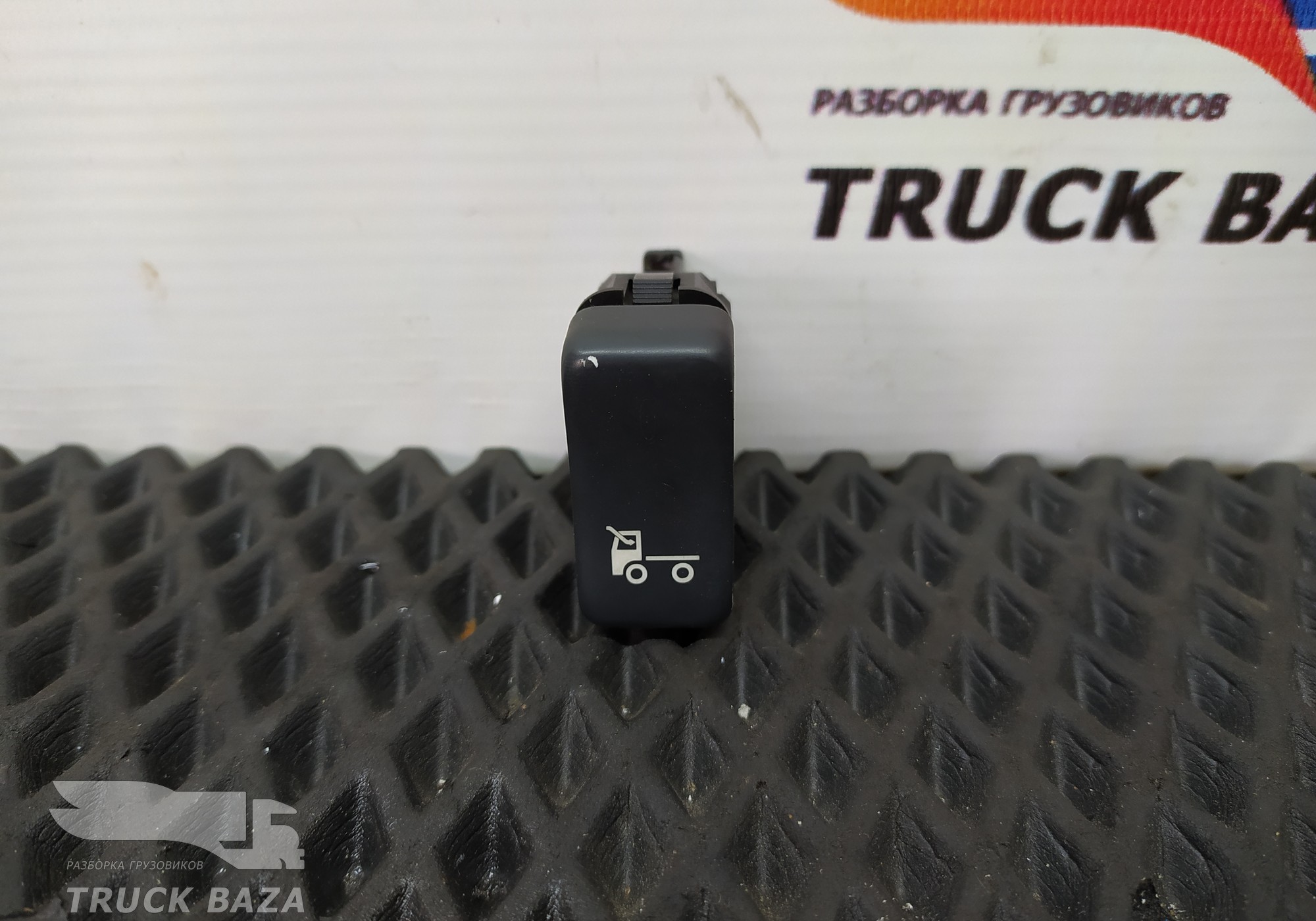 81255030254 Кнопка люка для Man TGX