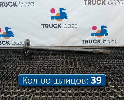 2403066KE01C Полуось с блокировкой для DongFeng GX DFH4180