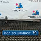 2403066KE01C Полуось с блокировкой для DongFeng GX DFH4180