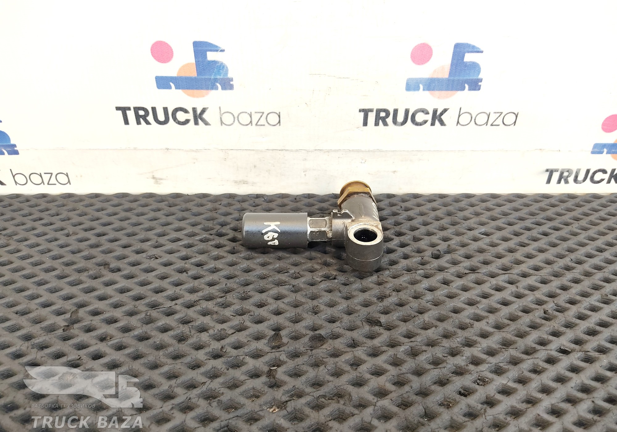 A0000909250 Насос подкачки топлива для КАМАЗ 5490