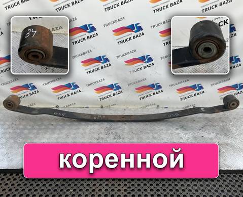 81434026224 Рессора передняя 1810 мм для Man TGS