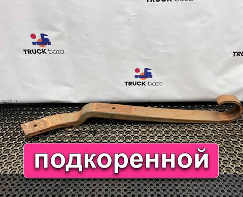 5010600023 Лист полурессоры левой подкоренной для Renault Magnum IV DXi (с 2005 по 2013)