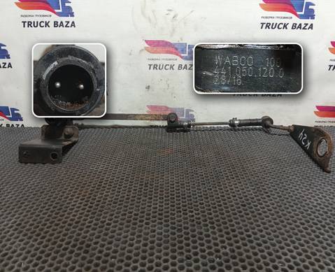 81259370040 Датчик уровня пола для Man TGX