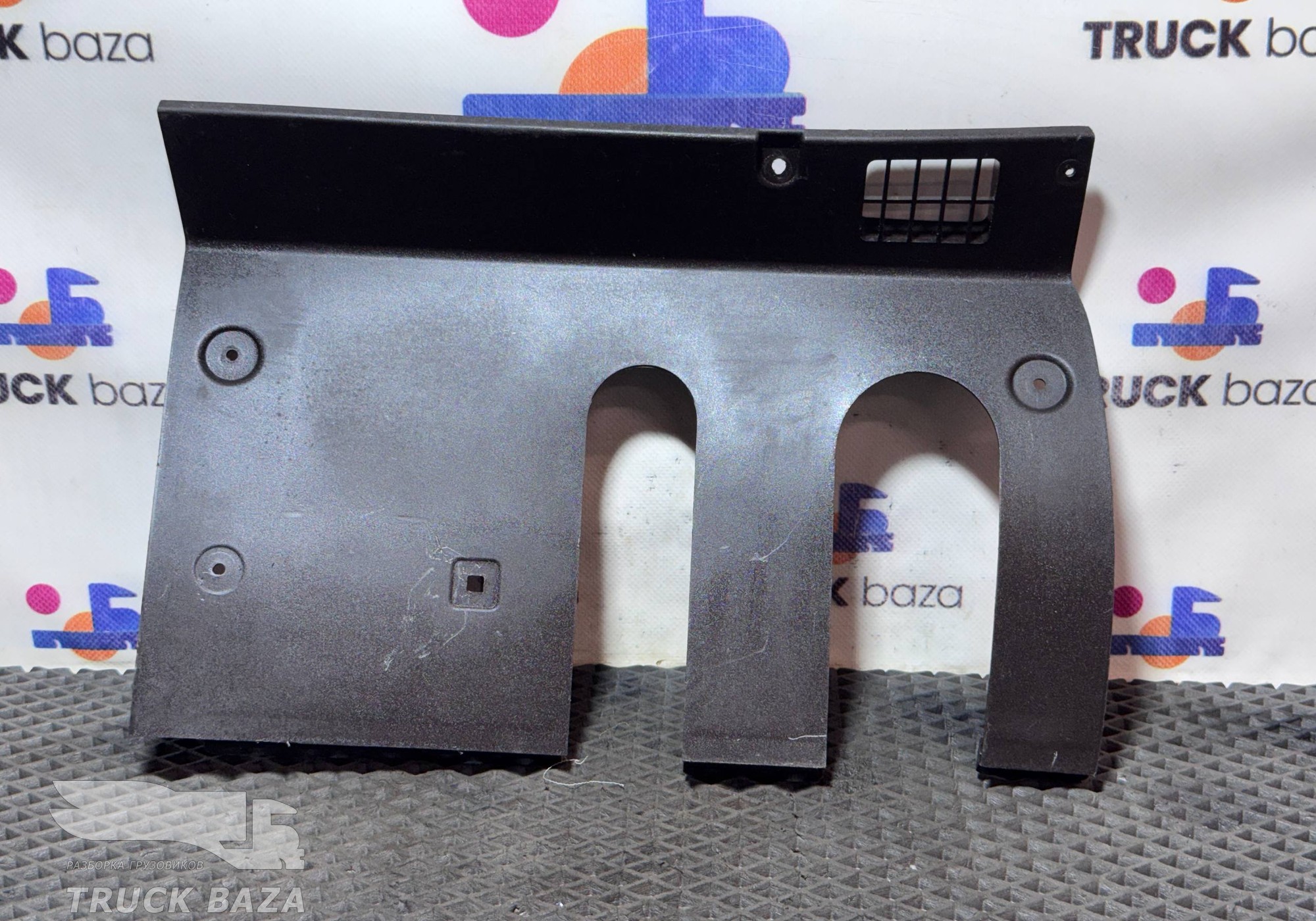 549015336039 Накладка площадки педали для КАМАЗ 54901