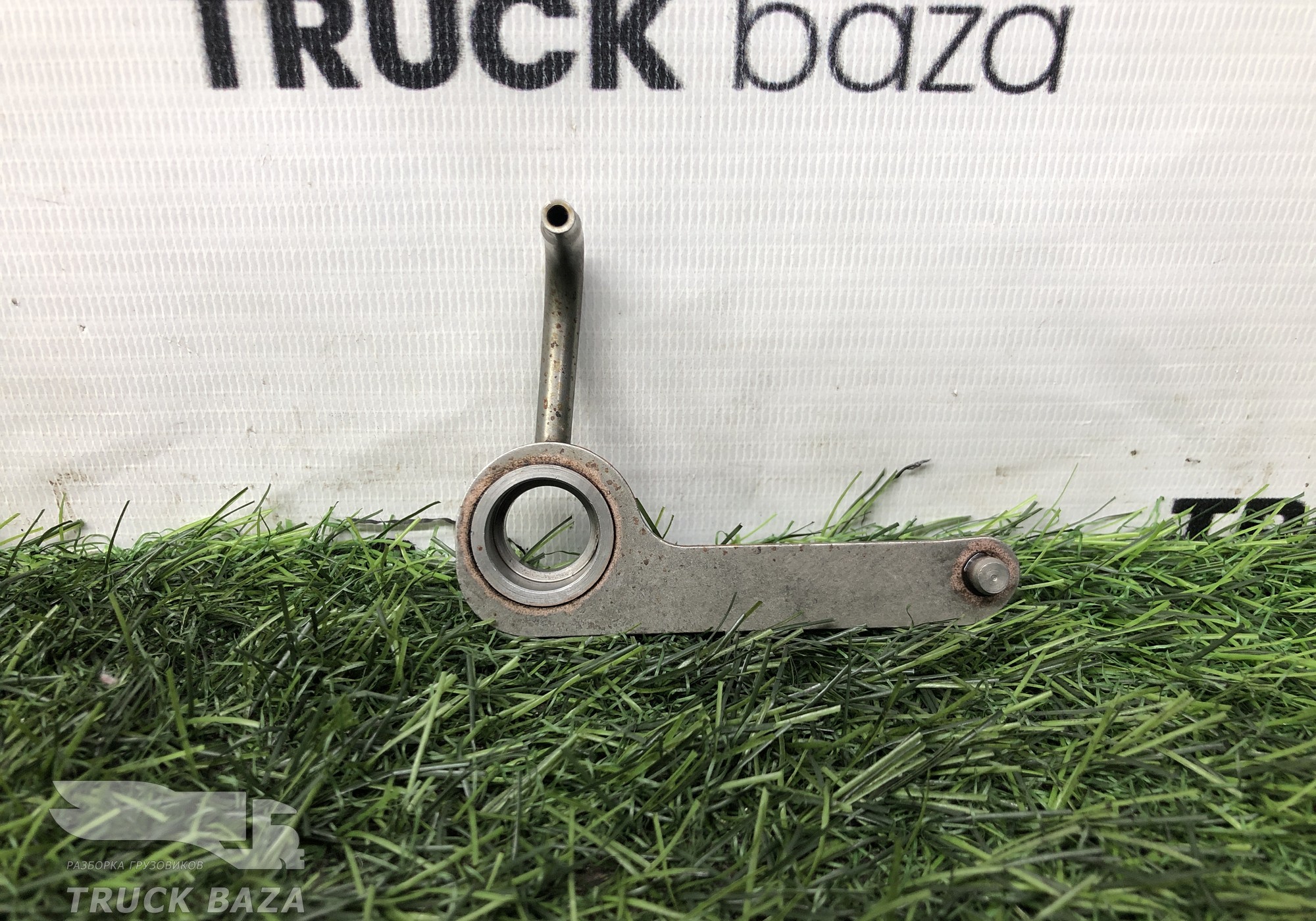 10154339 Форсунка масляная для КАМАЗ 54901