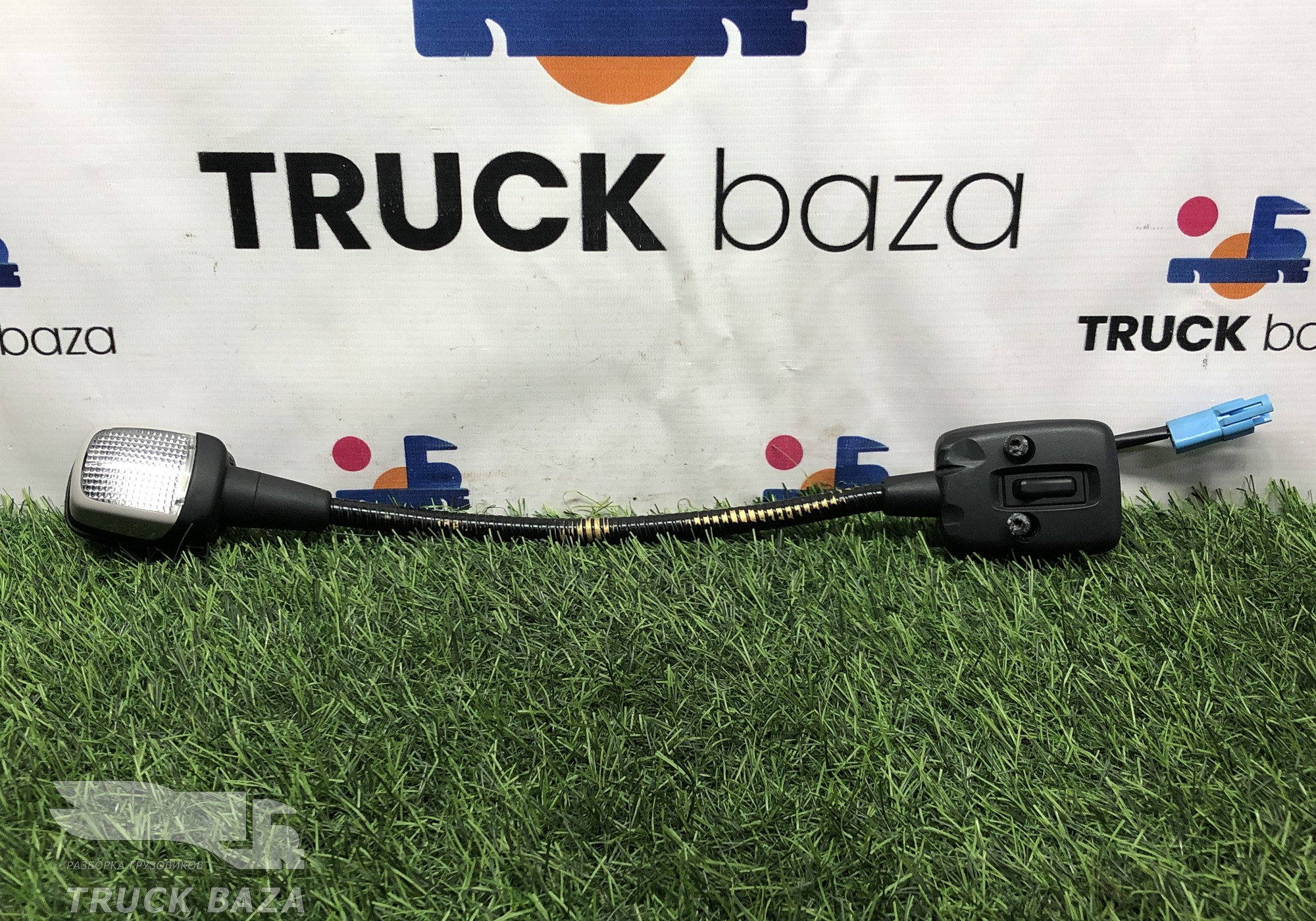 1762453 Плафон салонный