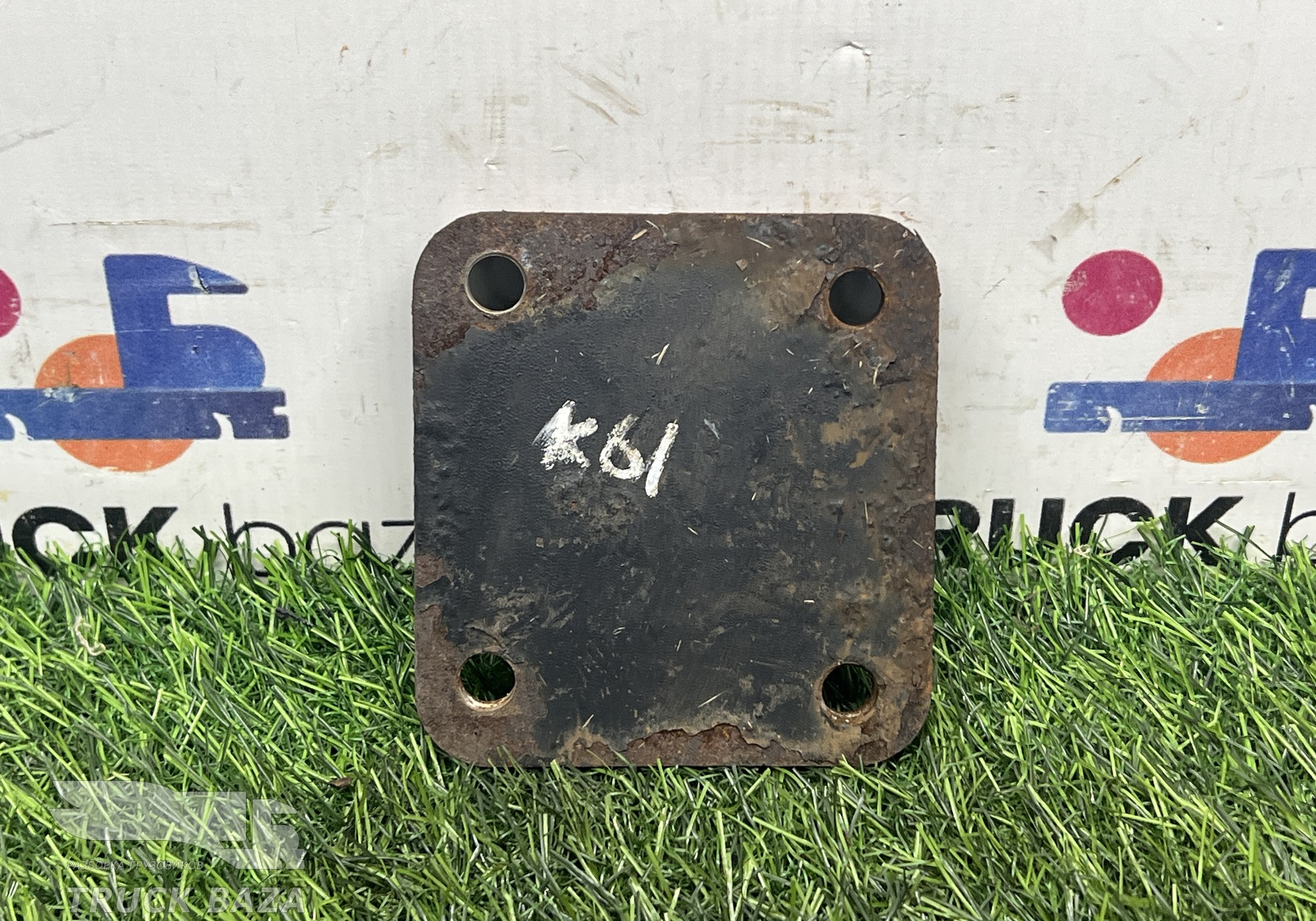 54902809045 Пластина усилителя бампера для КАМАЗ 5490 (с 2013)
