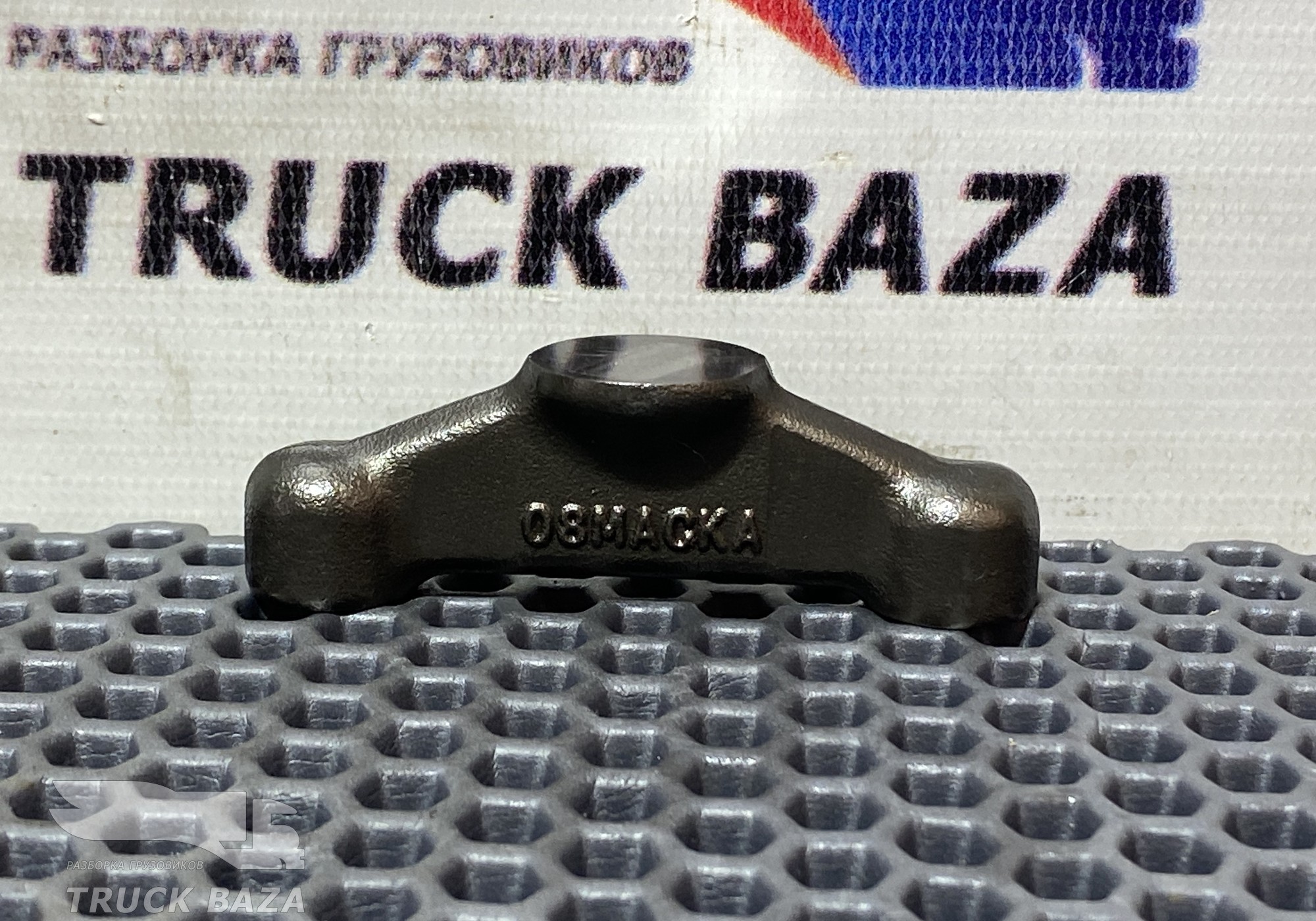 5410550606 Коромысло для Mercedes-Benz Actros MP1 (с 1996 по 2003)