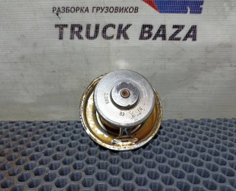 A0052032675 Термостат для Mercedes-Benz Axor III (с 2010)