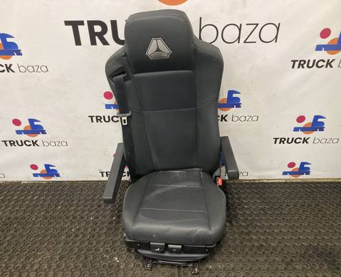 WG1662511200 Сиденье пассажирское пневматическое для Sinotruk Sitrak C7H