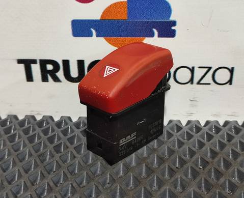 1339016 Кнопка аварийной сигнализации для Daf XF105 (с 2005)