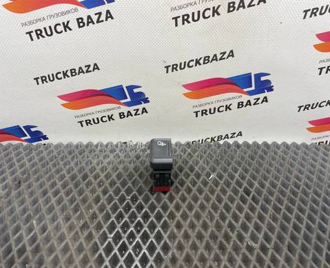 1832329 Кнопка выравнивания ECAS для Daf XF106 (с 2012)