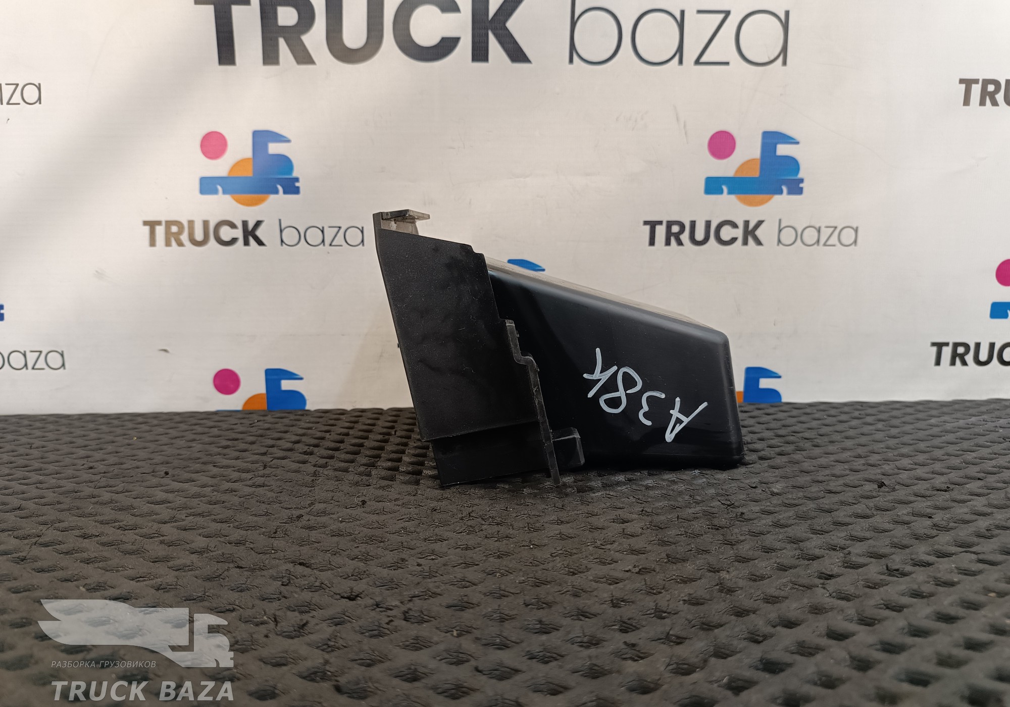 9606890091 Бардачок для Mercedes-Benz Actros New Actros MP4 (с 2011)