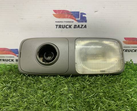 1731900 Плафон салонный для Daf XF105 (с 2006 по 2020)