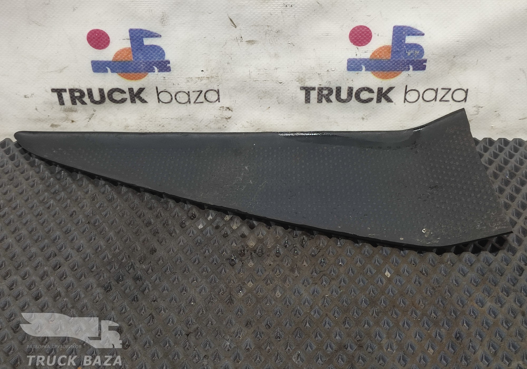 9406892196 Коврик бардачка