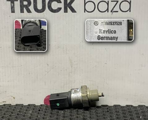 A0061537528 Датчик давления AdBlue для Mercedes-Benz Actros MP2 (с 2002 по 2008)