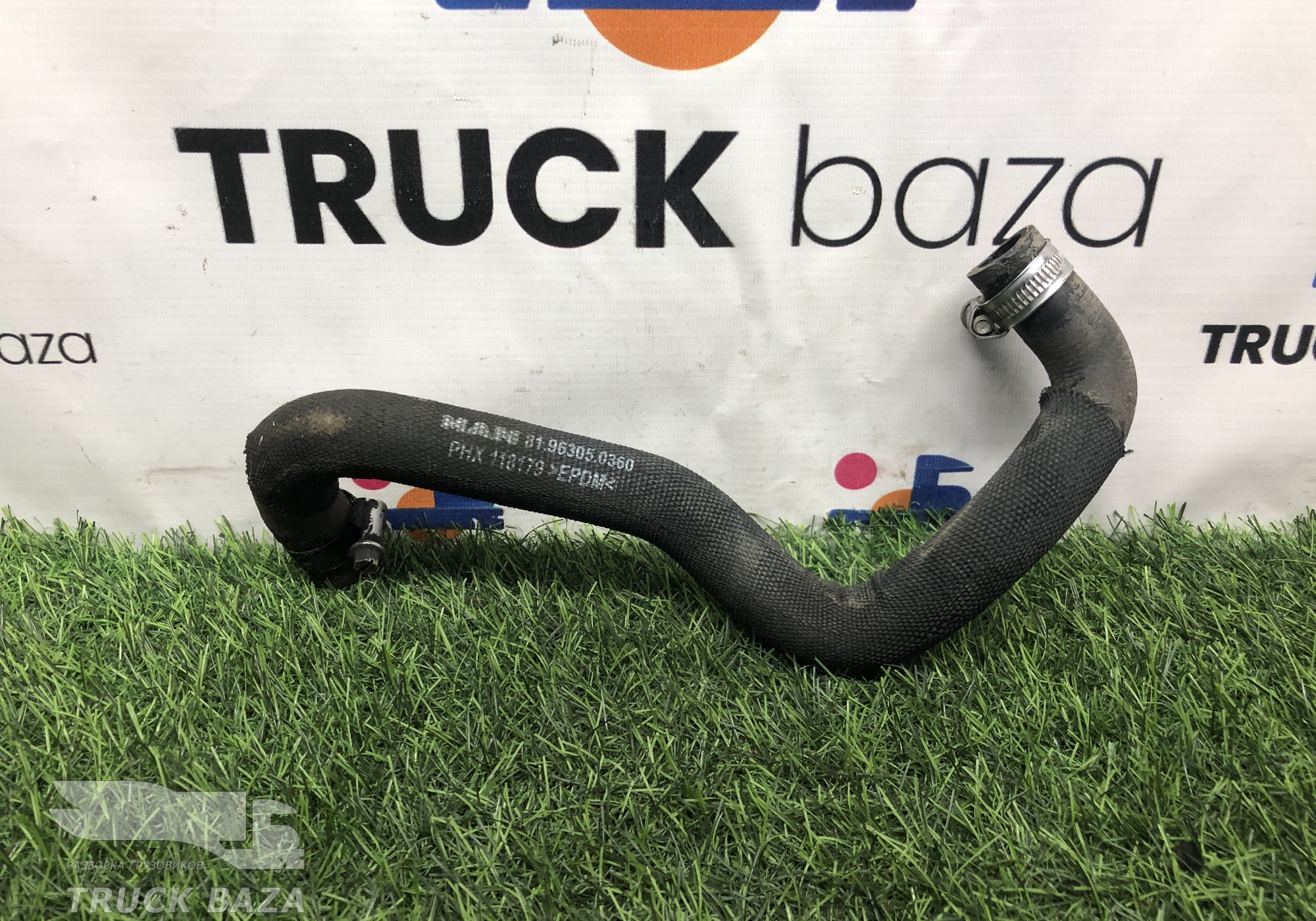 81963050360 Патрубок отопителя