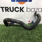 Патрубок отопителя для Ford Transit VIII (с 2013)