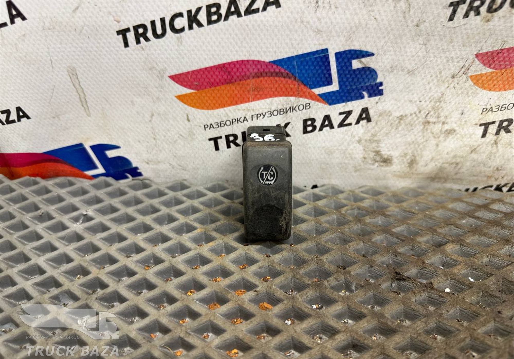 1435594 Кнопка антипробуксовочной системы для Daf CF I (с 2000 по 2006)