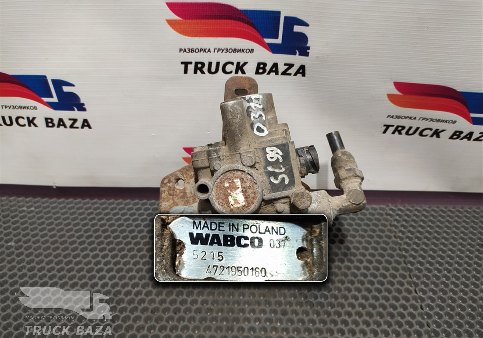 A4721950160 Кран ABS для Mercedes-Benz Axor II (с 2004 по 2010)