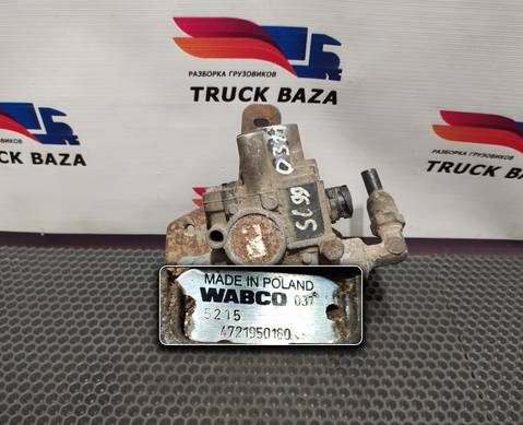 A4721950160 Кран ABS для Scania 5-series P (с 2004 по 2016)