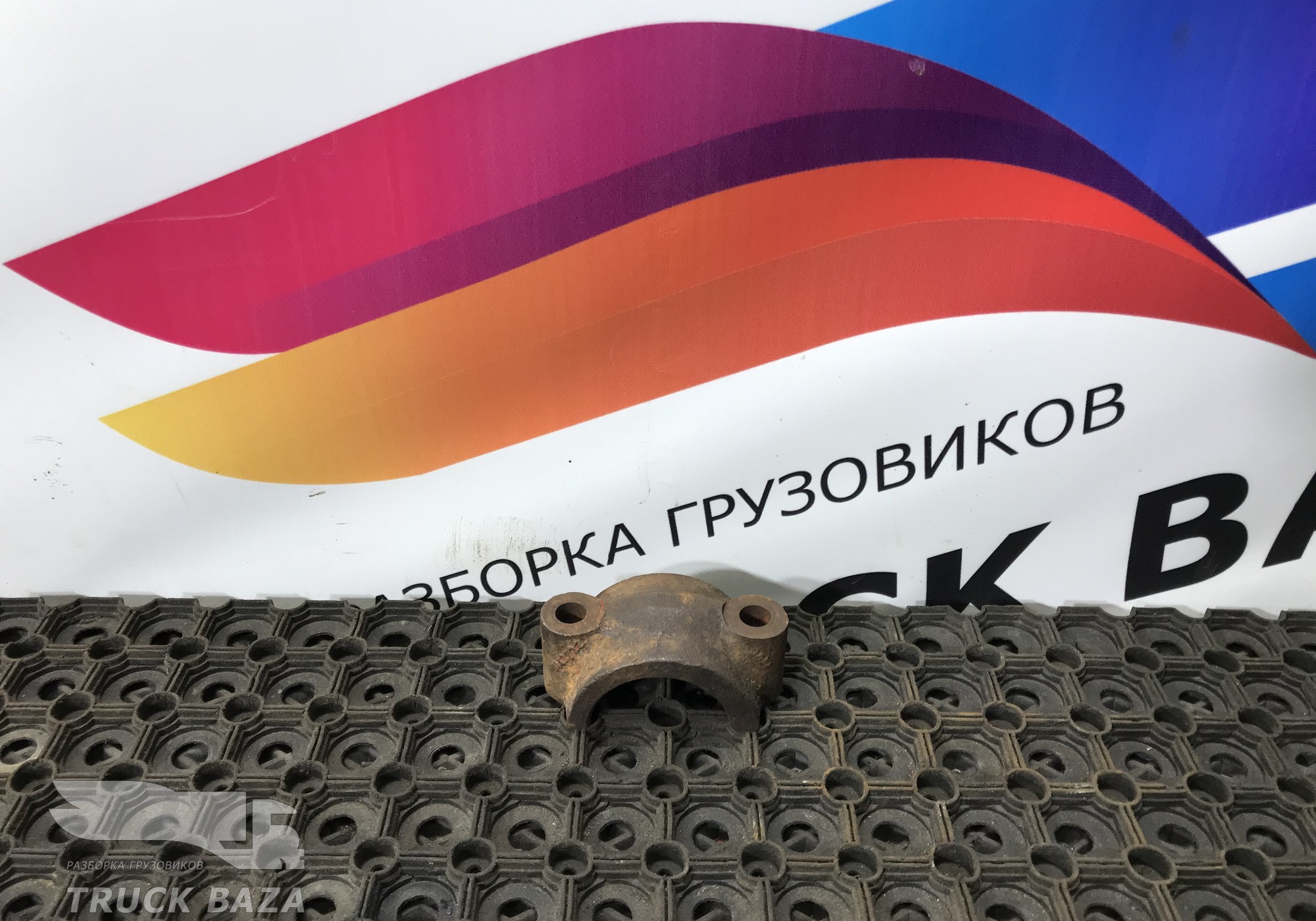 81437223024 Кронштейн стабилизатора подвески для Man