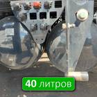 81514016029 Ресивер воздушный 20 L для Man TGS