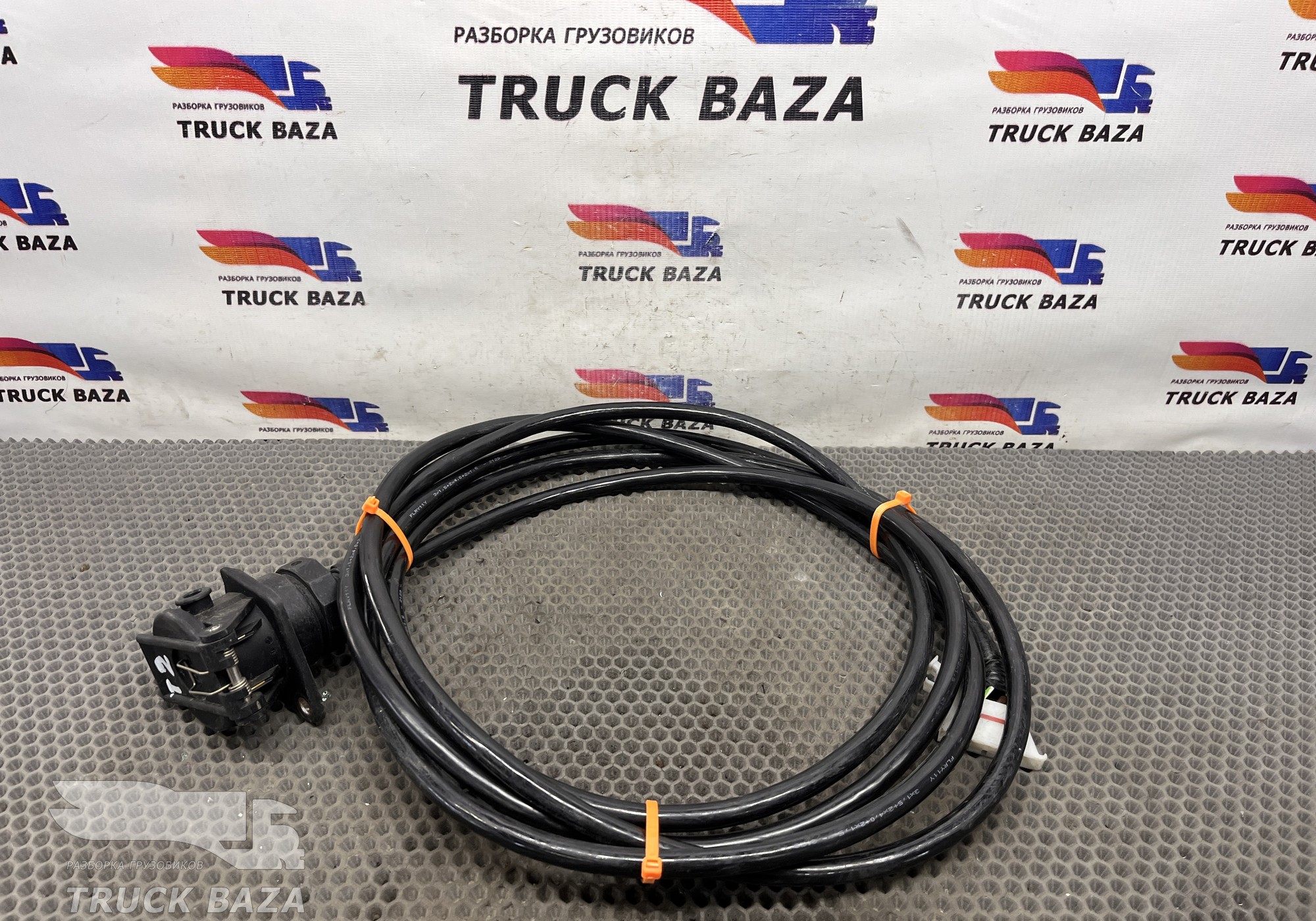 WG9718770057 Провод питания EBS прицепа для Sinotruk Sitrak C7H