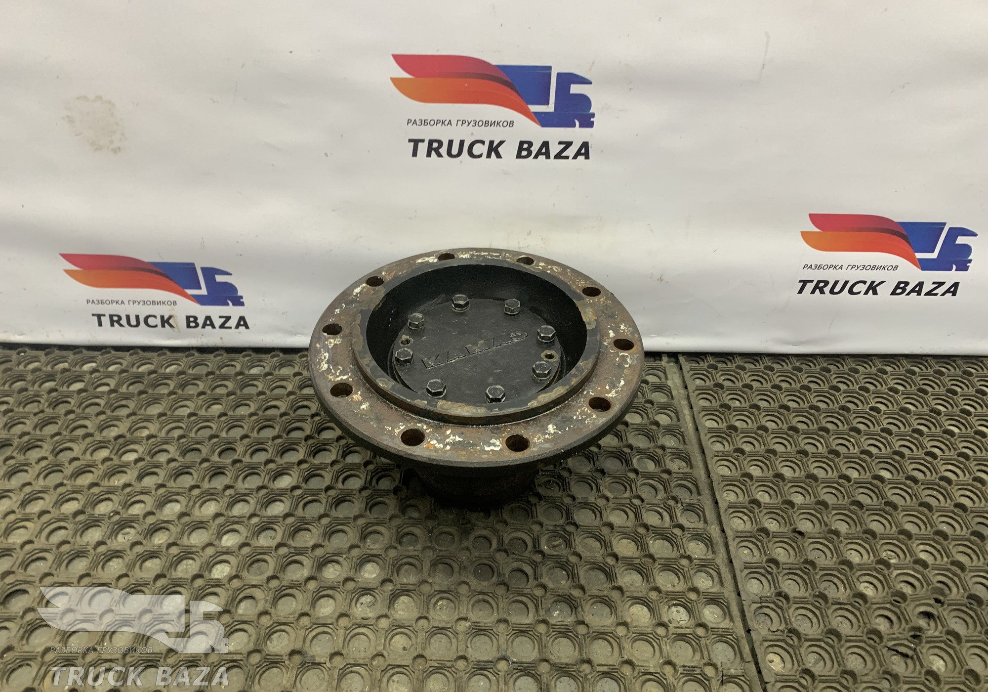 652083103015 Ступица передняя для КАМАЗ 54901
