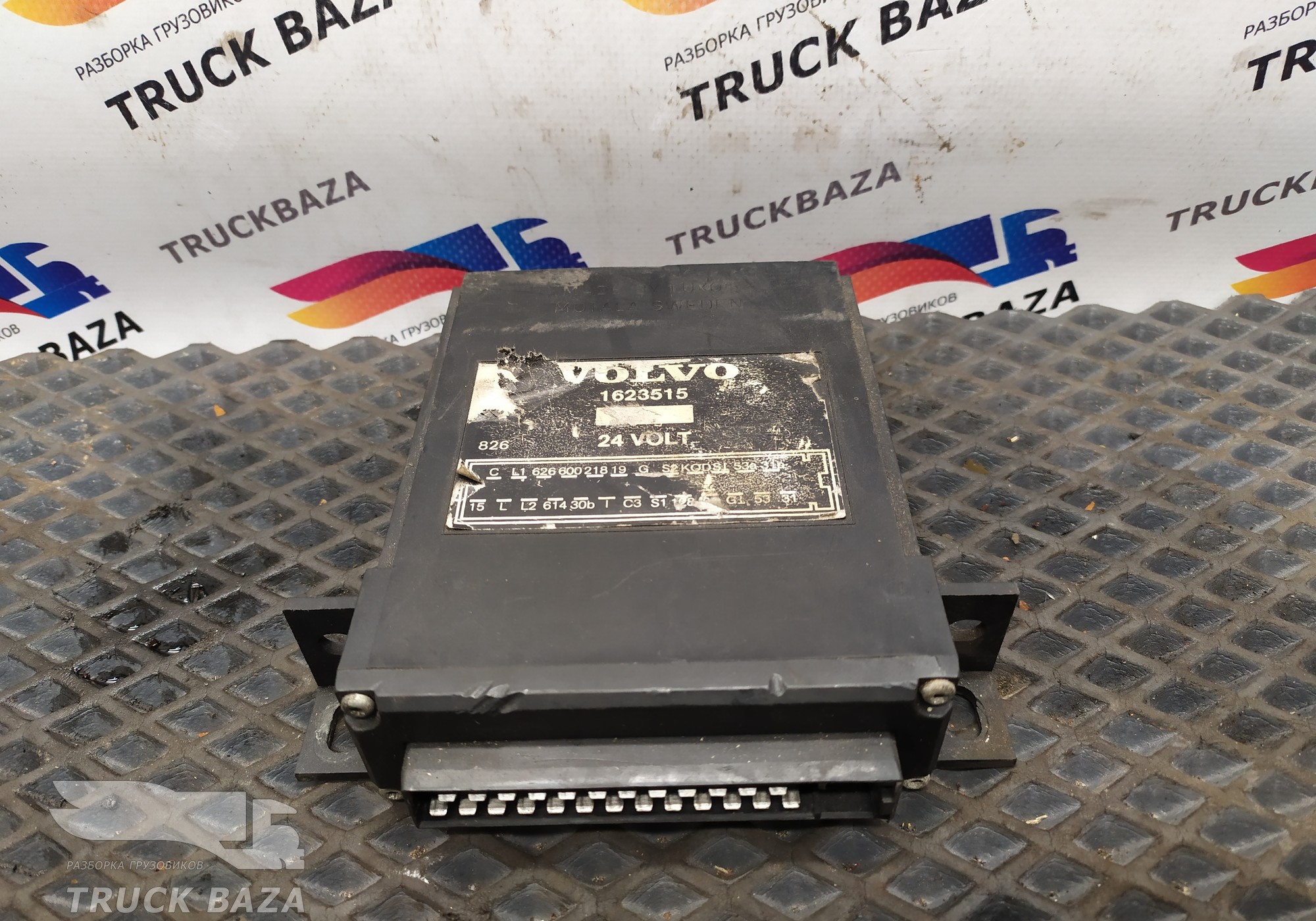 1623515 Блок управления для Volvo F F16 (с 1987 по 1994)