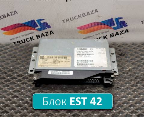 0260001028 Блок управления ретардой для Daf