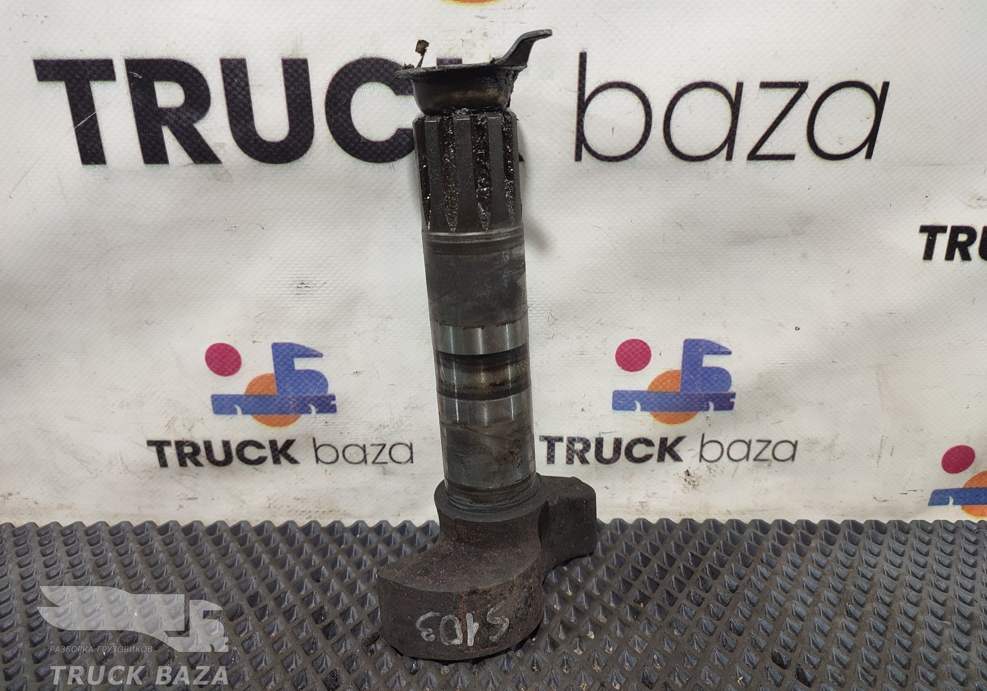 1340860 Вал тормозной передний правый