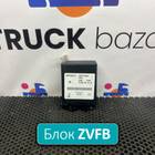 A0004461616 Блок управления центральным замком ZVFB для КАМАЗ