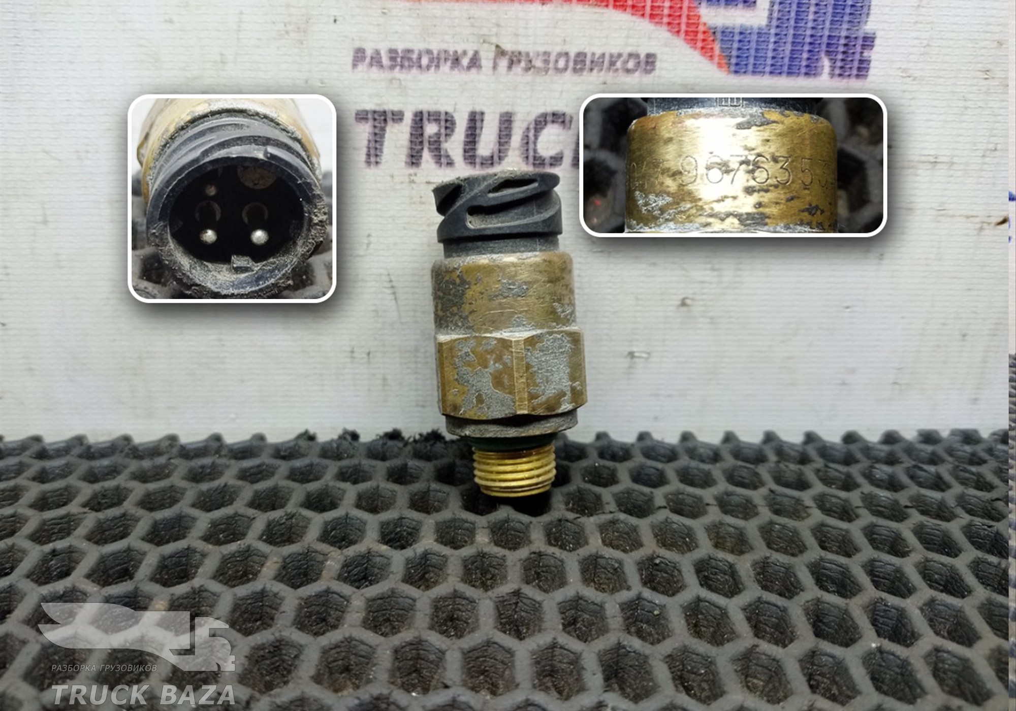 20424060 Датчик давления воздуха для Volvo FH 2 (с 2002 по 2008)