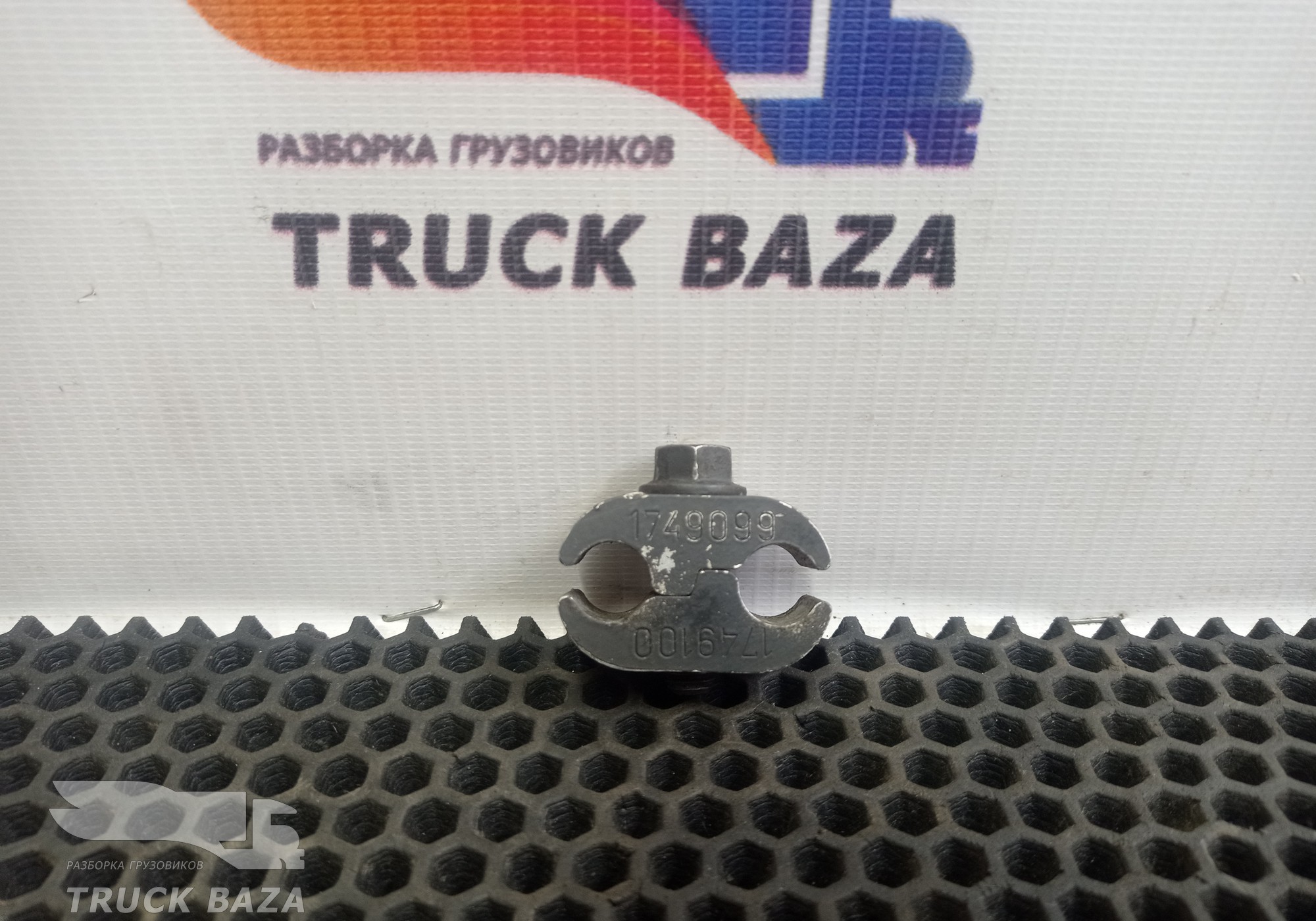 1749099 Кронштейн топливных трубок для Scania 5-series G (с 2004 по 2016)